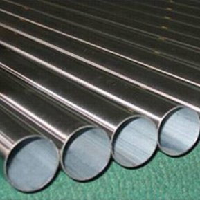 Incoloy 800® - 1.4876 - Alloy 800 pipe