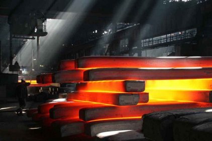 Metallurgical enterprises of the PRC are increasing the production of non-ferrous metals